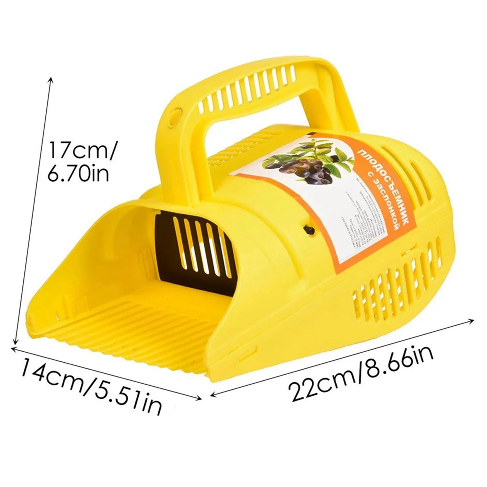 A27F-2X Picker Orchard Fruit Picker Garden Tool Blueberry Picking Tool Fruit Basket Fruit Harvest Tool