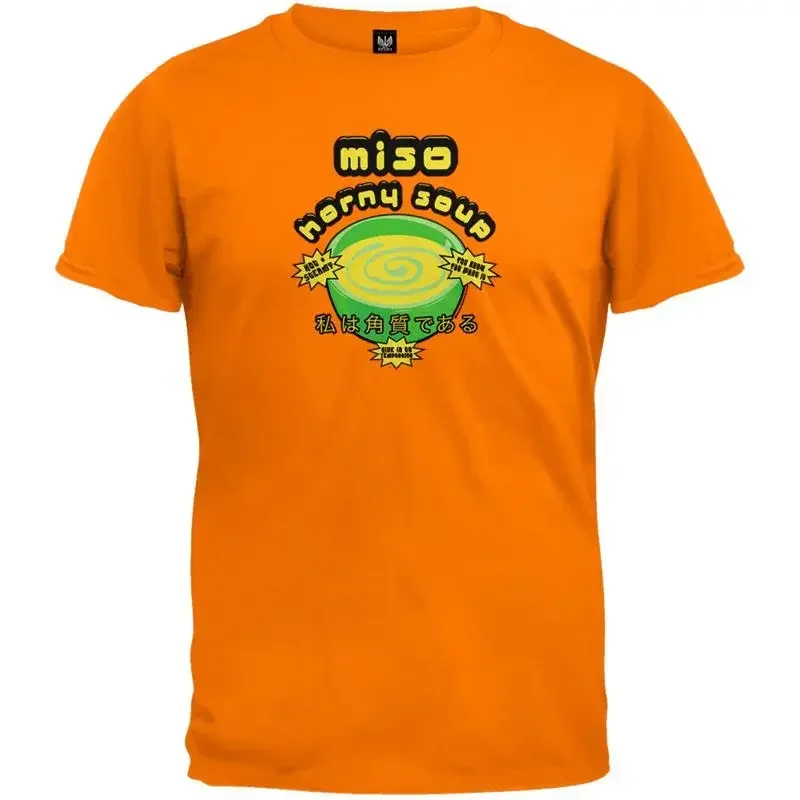 Innuendo Company Miso Horny T Shirt