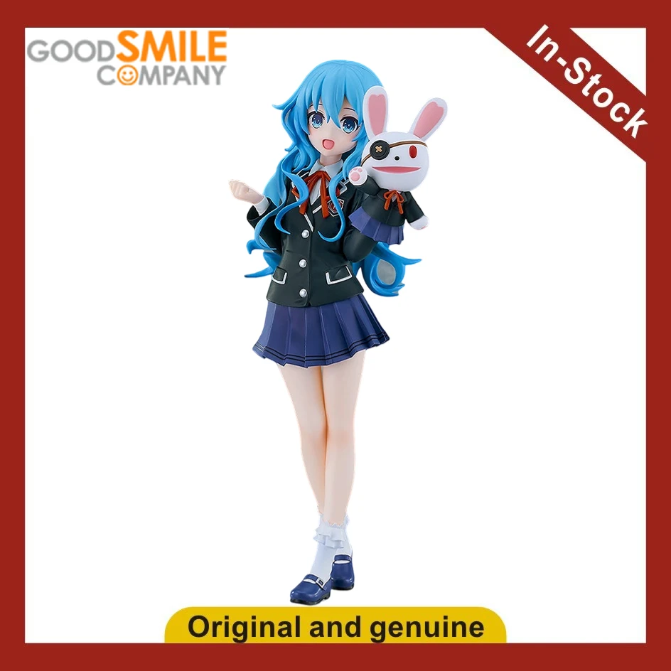 【Ua】Gsc Pop Up Para…