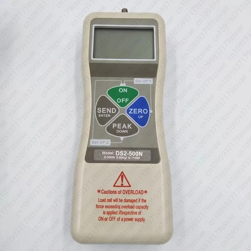 DS2-500N Digital Pu…