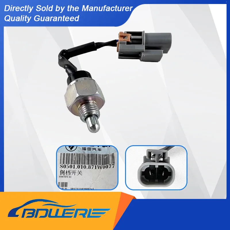 

Reverse Light Switch for FOTON Oumakon, Aoling & Linghang ZF Transmissions 0501010871 S0501010871 W0077