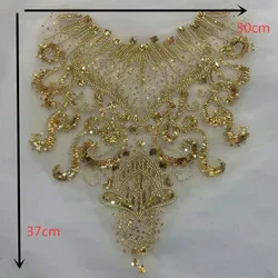 Golden Silver Bead Sequin Lace Collar Patch, Children's Clothing, Sewing Accessories, Applique RS4078, 36x30cm, 1Pc