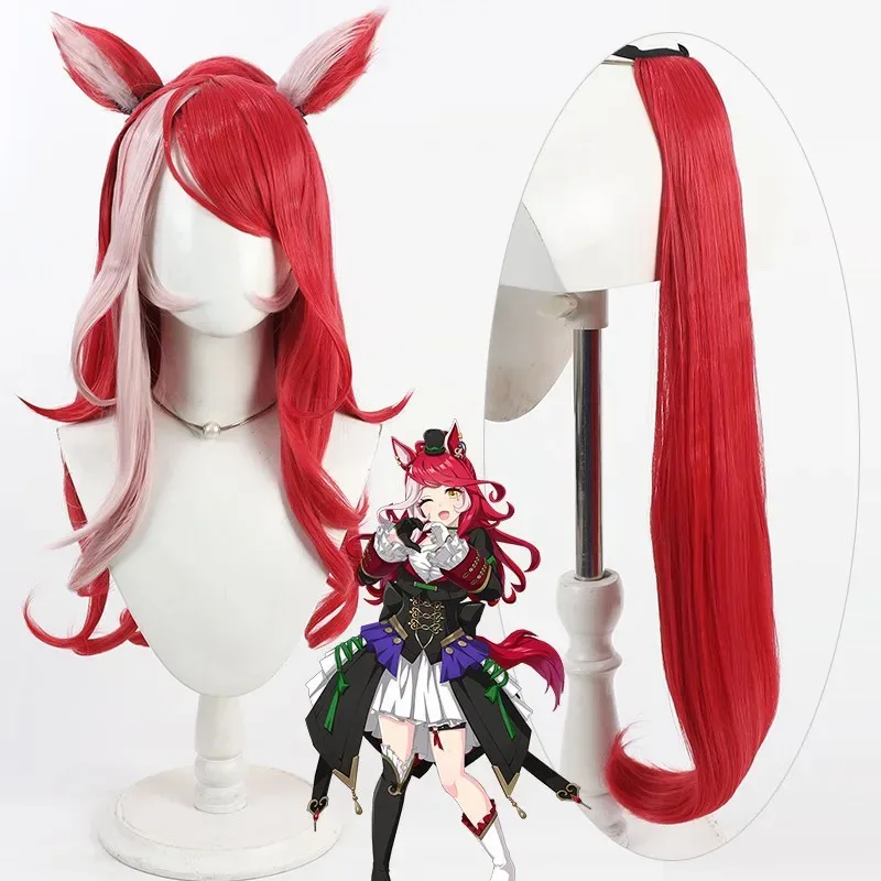 일본 애니메이션 우마스메: 프리티 더비 러브즈 온리 유 코스프레 가발 롱 더블톤 컬러 헤어 이어피스 포함 할로윈 파티 롤플레잉