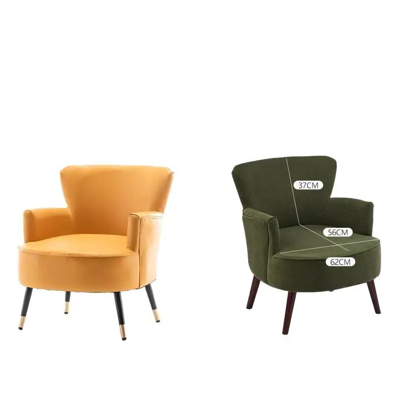 

American retro single sofa, balcony casual bedroom tiger chair