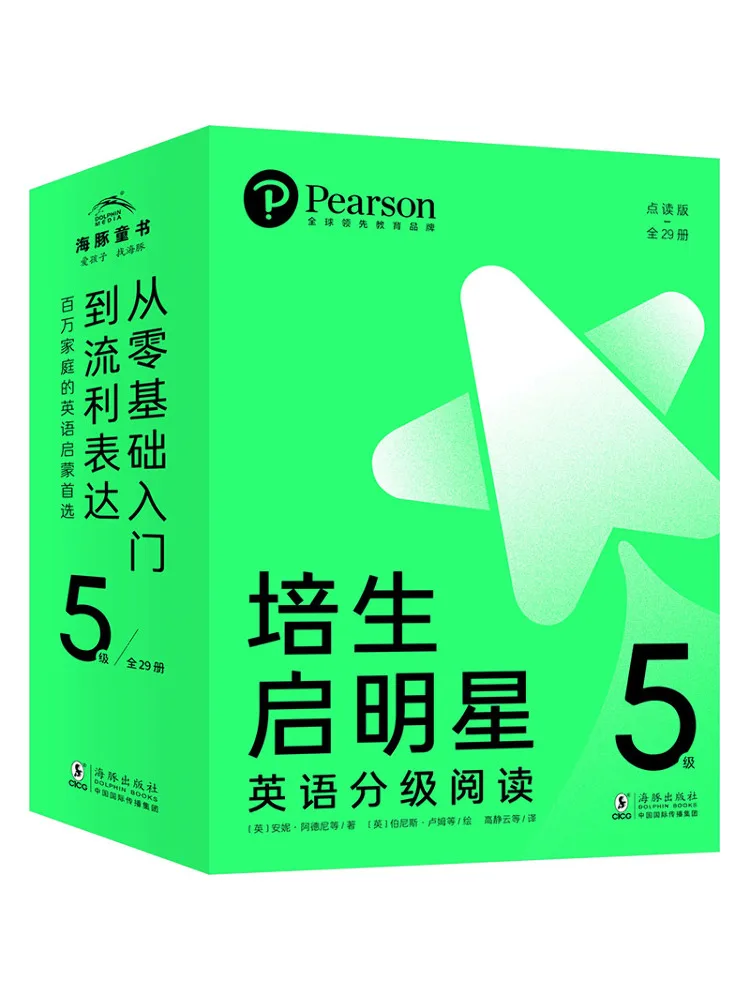 

Книга-учебник Pearson Enlightenment Star English Graded Reading Level 5