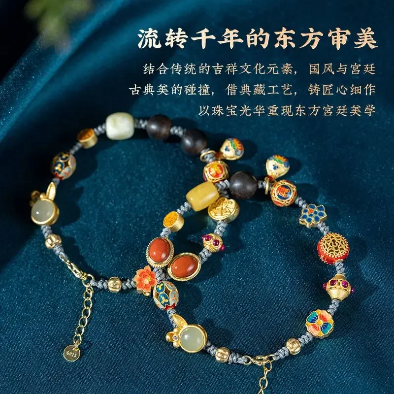 

UMQ Original new Indonesian Brunei Agarwood hand string national style jade fortune good delivery girlfriend mother gift