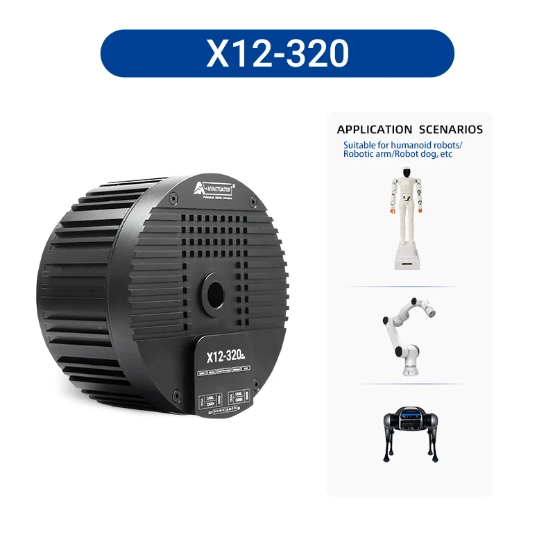 Myactuator DC Motor RMD-X12-320 EtherCAT New V4 High Torque 320N.M Humanoid Joint High Precision 48v DC Brushless Motor