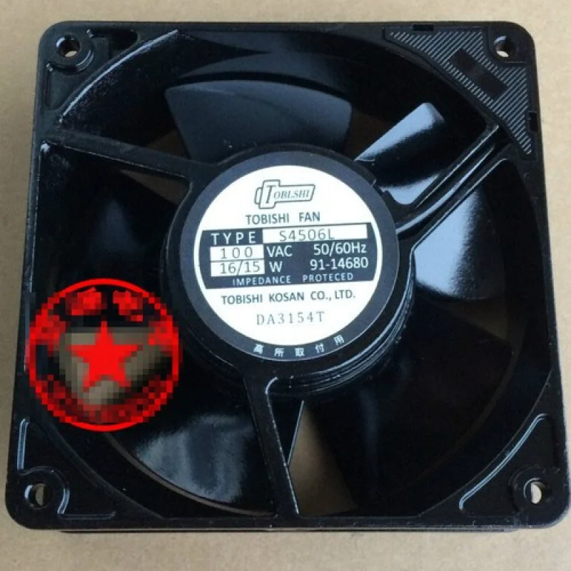 

C 1pcs S4506L 12cm 12038 100v 16 / 15W all metal cooling fan