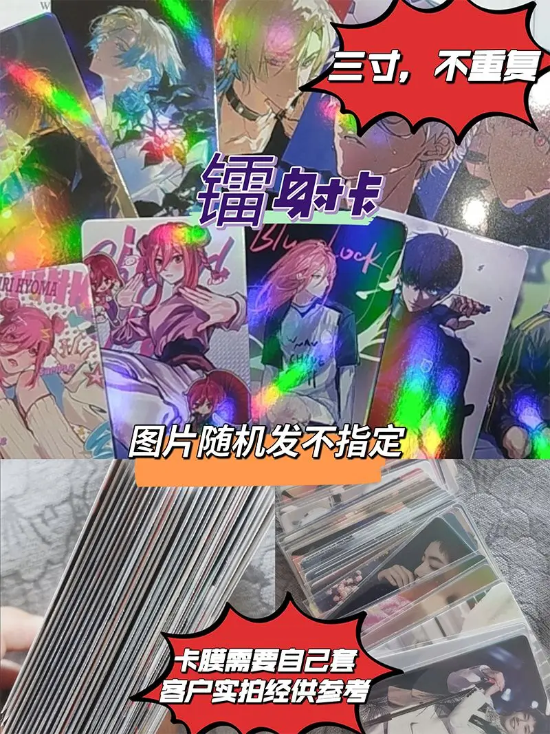 Ghost Call of Duty Mobile Ghost Keegan Nikto Konig Zimo Krueger بطاقة ليزر مجموعة صور قطع قابلة للجمع بطاقة بريدية