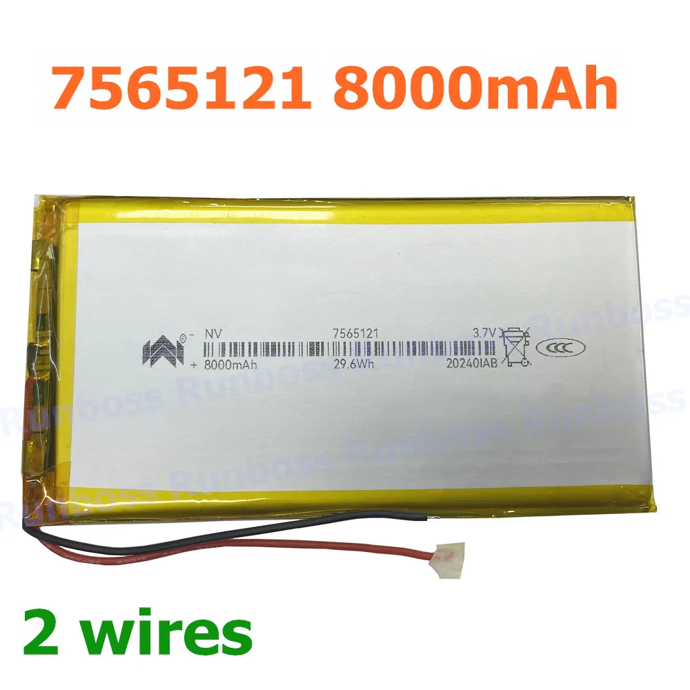 1-10 pcs 3.7V,8000mAH,7565121 Polymer lithium ion / Li-ion battery for TOY,POWER BANK,GPS,mp3,mp4 Tablet pc MID panel E-Book