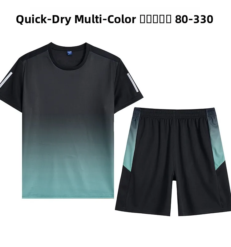 

Мужской летний тонкий спортивный комплект из полиэстера: футболка и шорты, повседневный, модный, больших размеров (экстра-лардж)