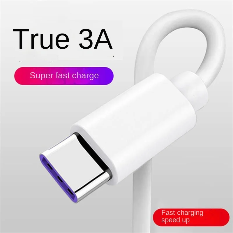 Suitable for Huawei mobile data cable Mate10/20 P30 P40pro3A super fast charging Type-C charging cable huawei