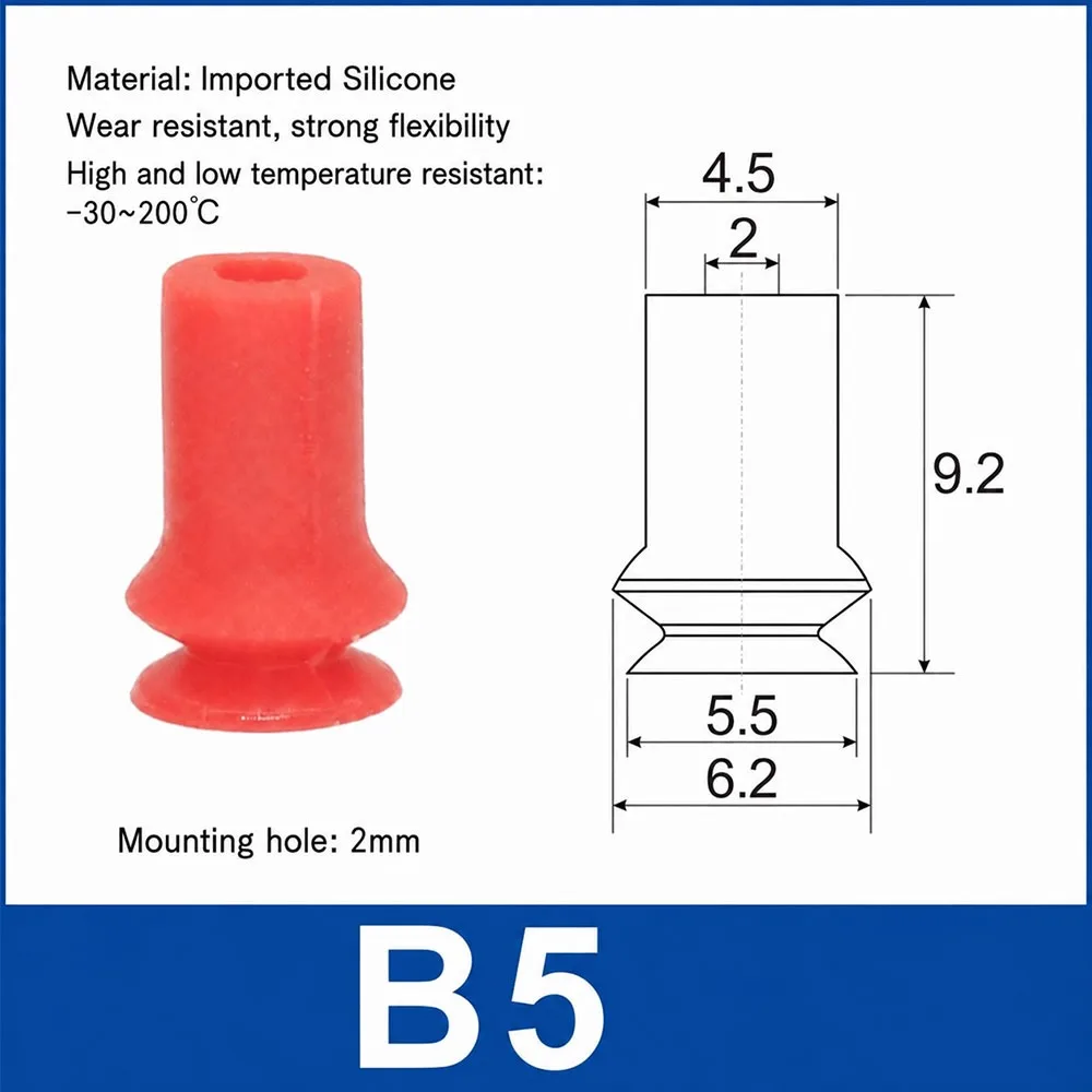 1Pcs PIAB Style Vacuum Suction Cup Silicone B5 B8 B10 B15 B20 Industrial Vacuum Chuck Double Layer Nitrile Rubber