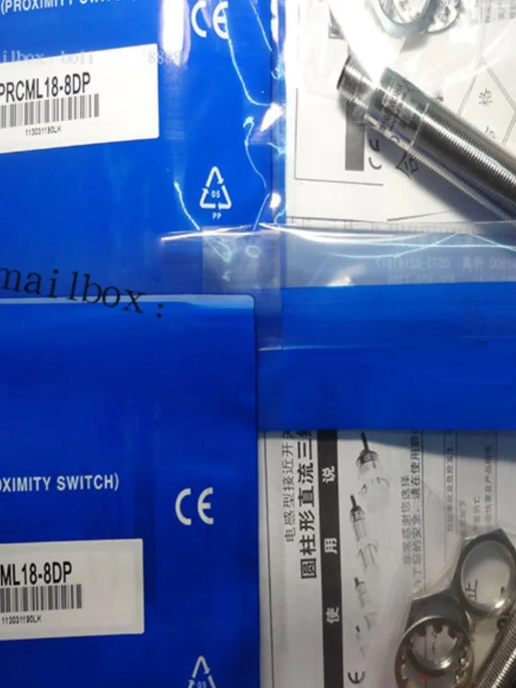 

New 2PCS PRCML18-8DP PRCML18-8DN PRCML18-5DP PRCML18-5DN Proximity Switch