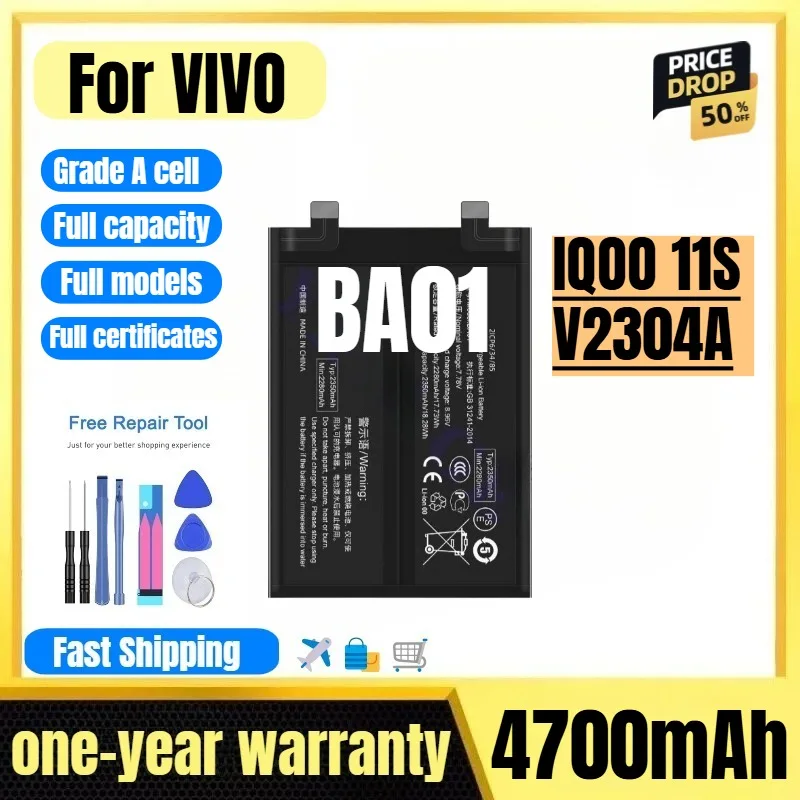 

BA01 for VIVO IQOO 11S/V2304A Mobil Phone Battery 0 Cycle High Quality High Capacity Replacement Bateria Grade A Cell with Tools
