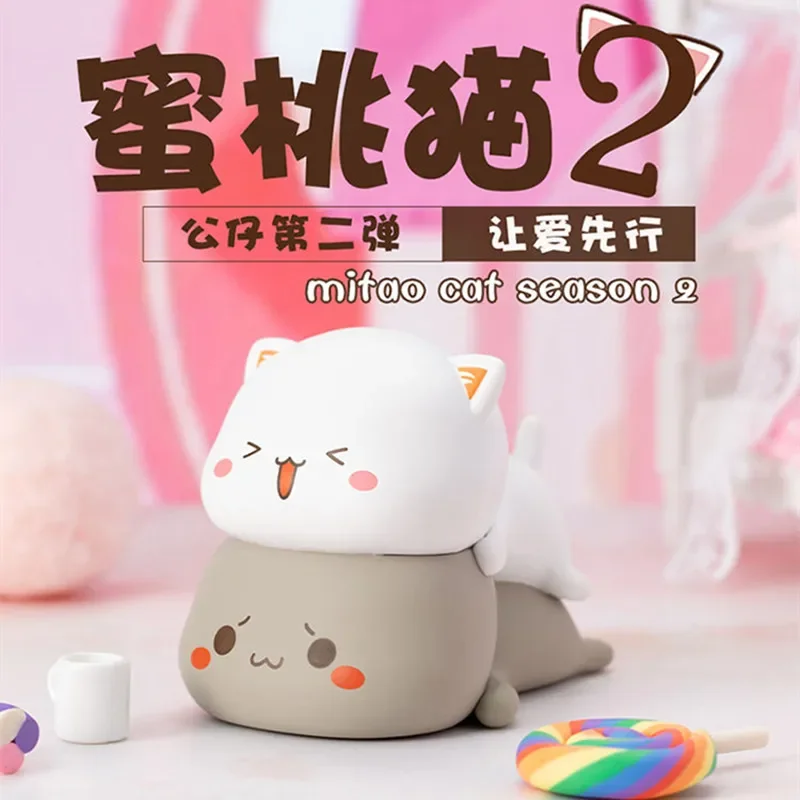 Mitao Cat 2 Blind Box Season Lucky Cat Cheap Cute Cat Kawaii Toys Surprise Figure Cartoon Mystery Box Doll Model Birthday Gifts