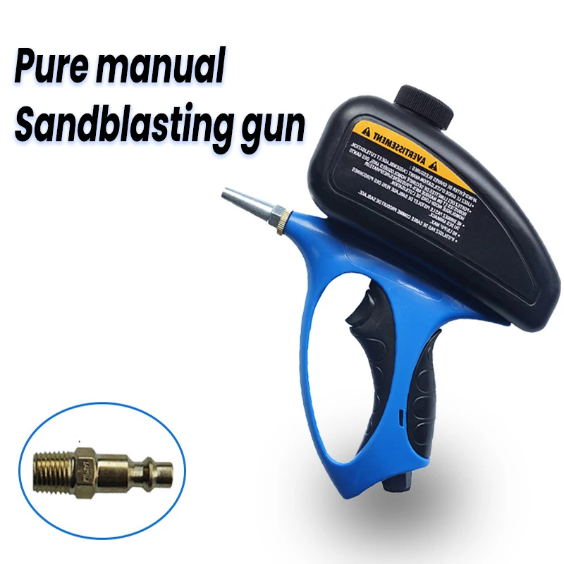 Manual Sandblasting Gun  Portable Remover Sand Blaster Small Nozzle Machine Gravity Small Handheld Blasting Gun