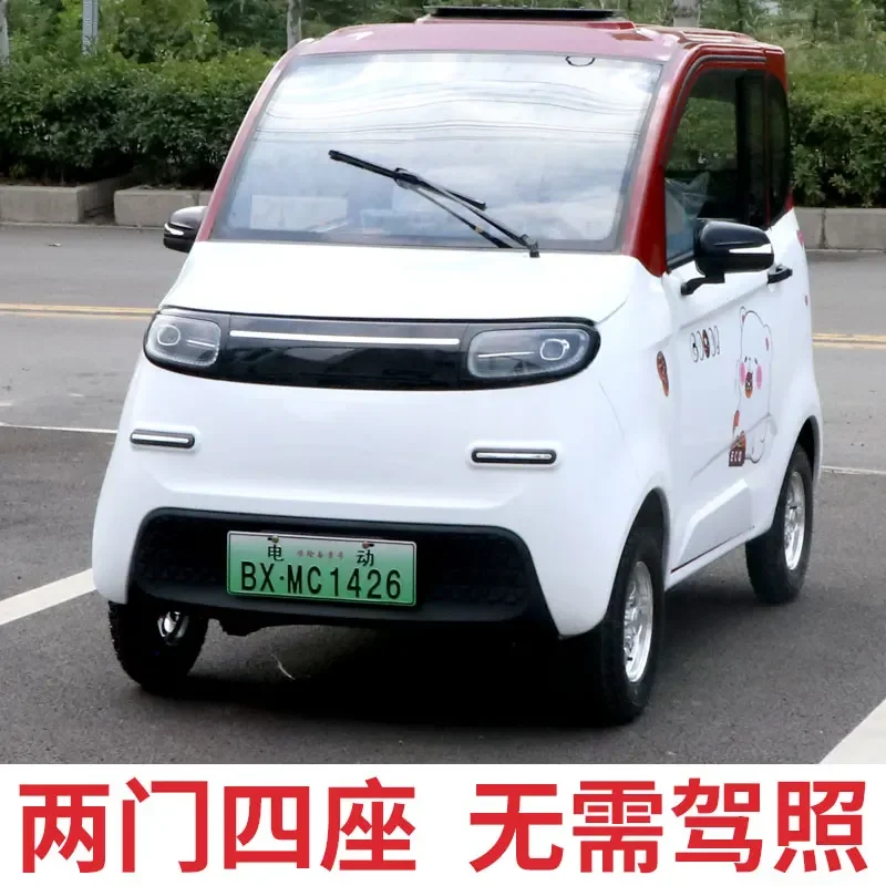 

Qixun New Energy Four Wheel Electric Car for Women's Household, Small Adult Work, Small Mobility Electric Car