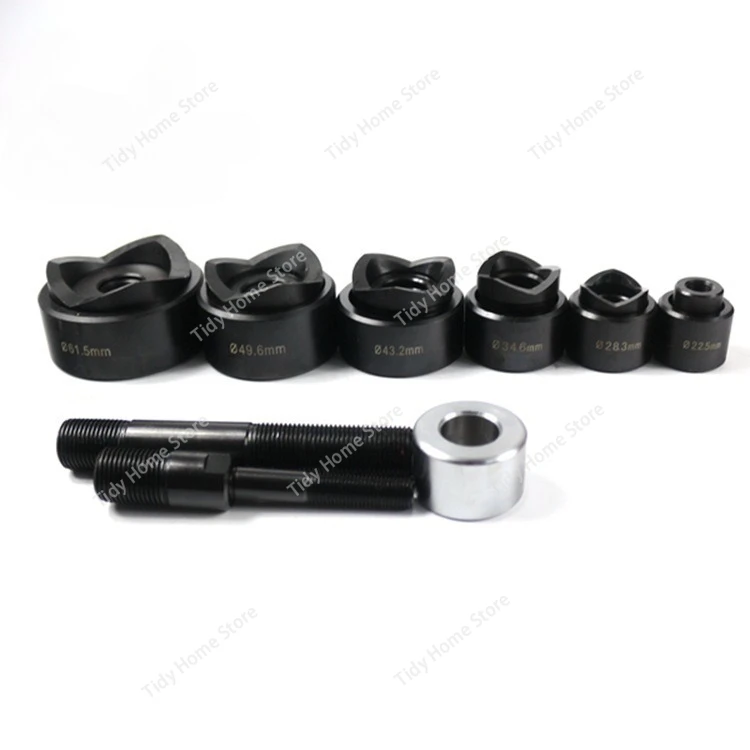 Hydraulic Hole Opener TPA-8, Manual Drilling and Punching Tool, Metal Iron Plate, Steel Plate