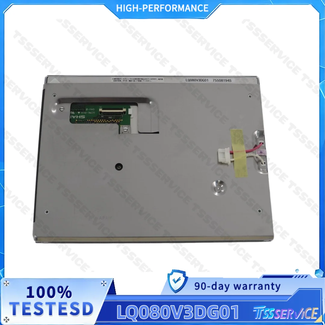 LQ080V3DG01  8.0 inch TFT LCD with 640*480 Resolution for Industrial Applications