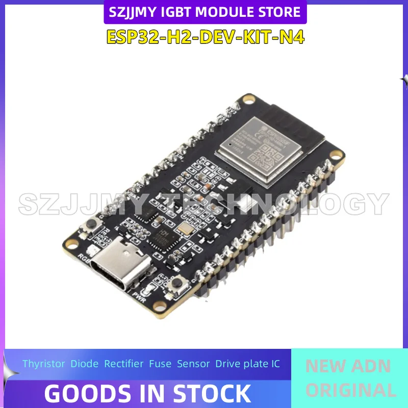 Development Board R… - image