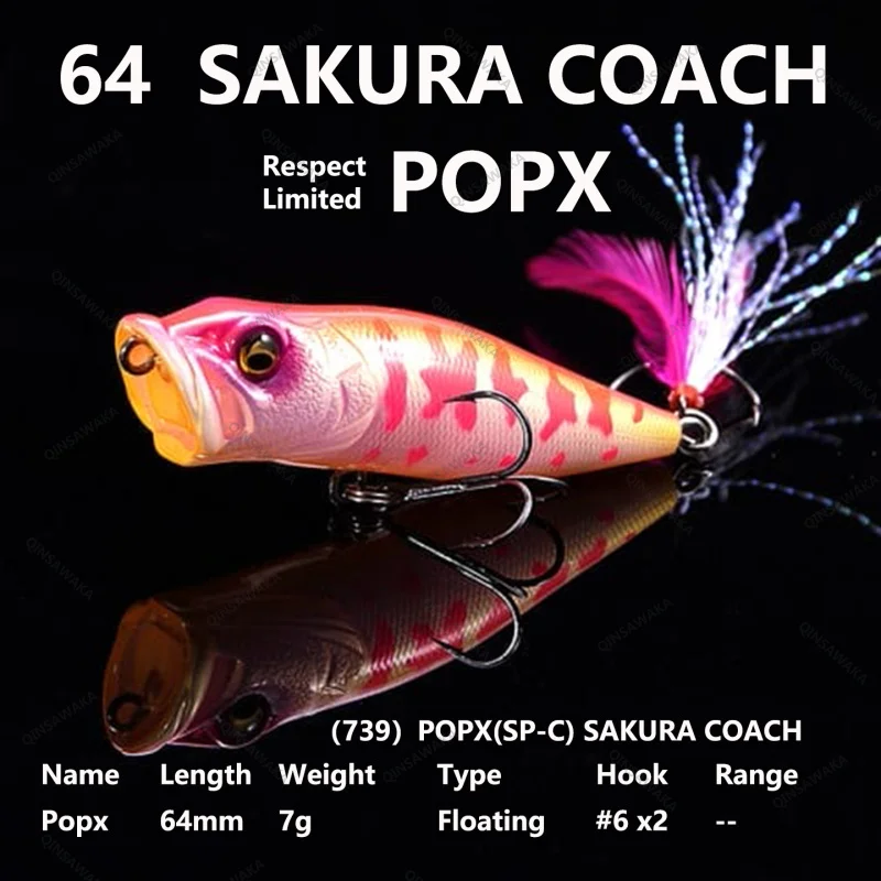 2024.5 NEW SAKURA COACH JAPAN Megabass Limited COLOR RESPECT 64
