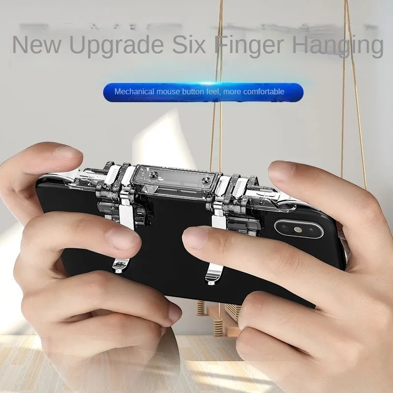 Z06 six finger linkage integrated PUBG gaming gadget button mobile game handle heat dissipation suitable for Apple Android phone