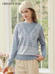 I BELIEVE YOU Mock Neck Loose Chunky Sweater Winter Female 2023 New Y2K Vintage Women Fake Two Knitted Cozy Pullover 2224124544