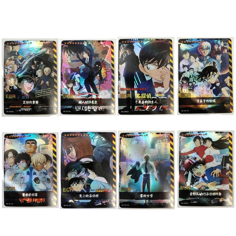 New Anime Detective Conan EC Event Card Conan Edogawa Haibara Ai Kudou Shinichi Game Collection Children\'s Toys Birthday Gifts