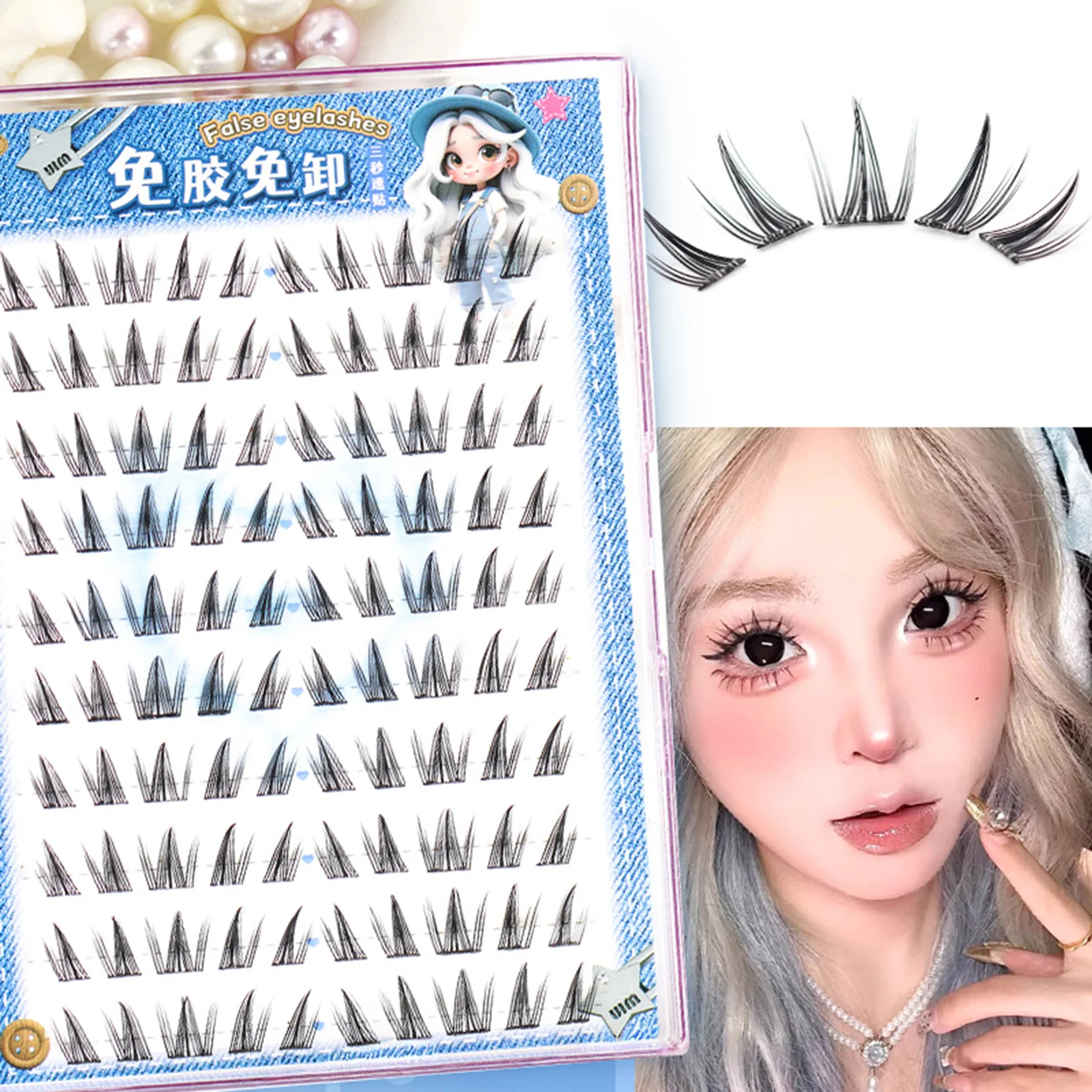 Kein Kleber Falsche Wimpern Schmetterling Stil Natürliche Dicke Puppe Selbstklebende Falsche Wimpern Manga Anime Wimpernverlängerung Make-Up-Tool