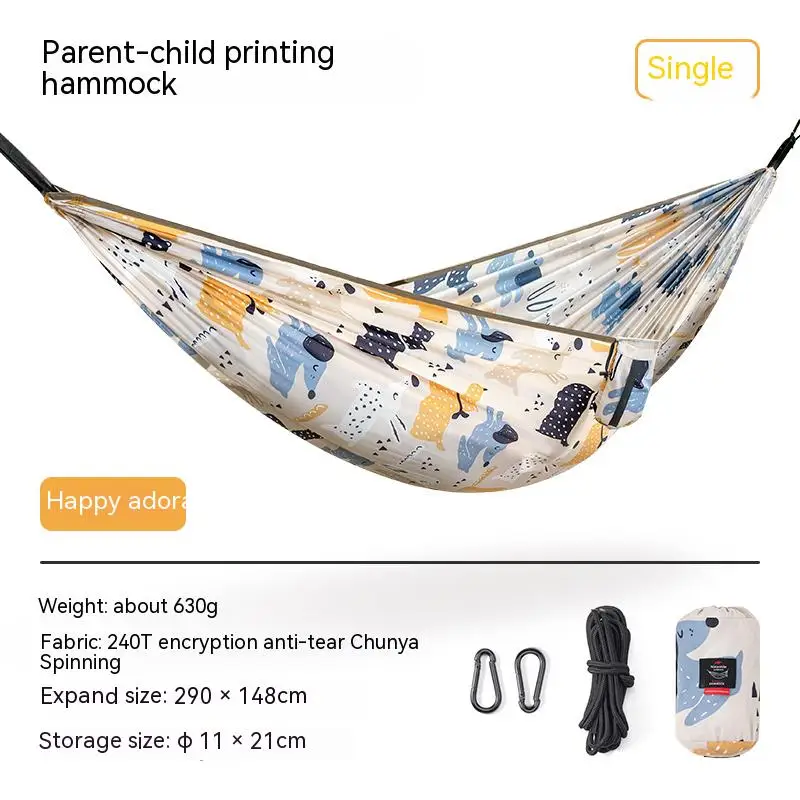 Naturehike Mobile Hammock Outdoor Summer Children\'S Camping Picnic Double Anti-Rollover Parent-Child Swing Net Bed