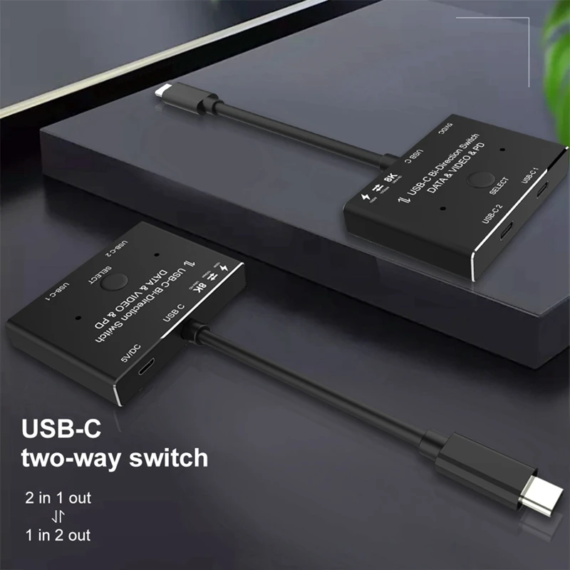 شاشة تبديل ذات اتجاهين للكمبيوتر الشخصي ، هاتف محمول ، جهاز تقسيم الفيديو ، USB ، KVM ، USB C ، 8K @ 30Hz ، PD W ، 1x2x1