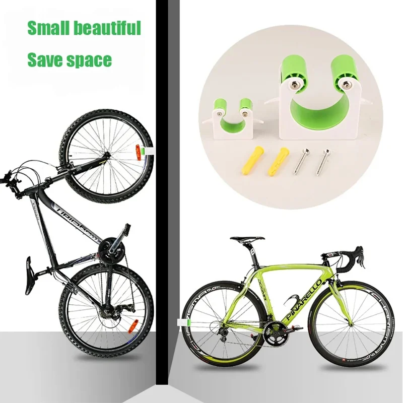 

Creative Parking Buckle Stylish Fancy Parking Mountain Bike Parking Buckle Simple Family Wall Hook Riding Equipment