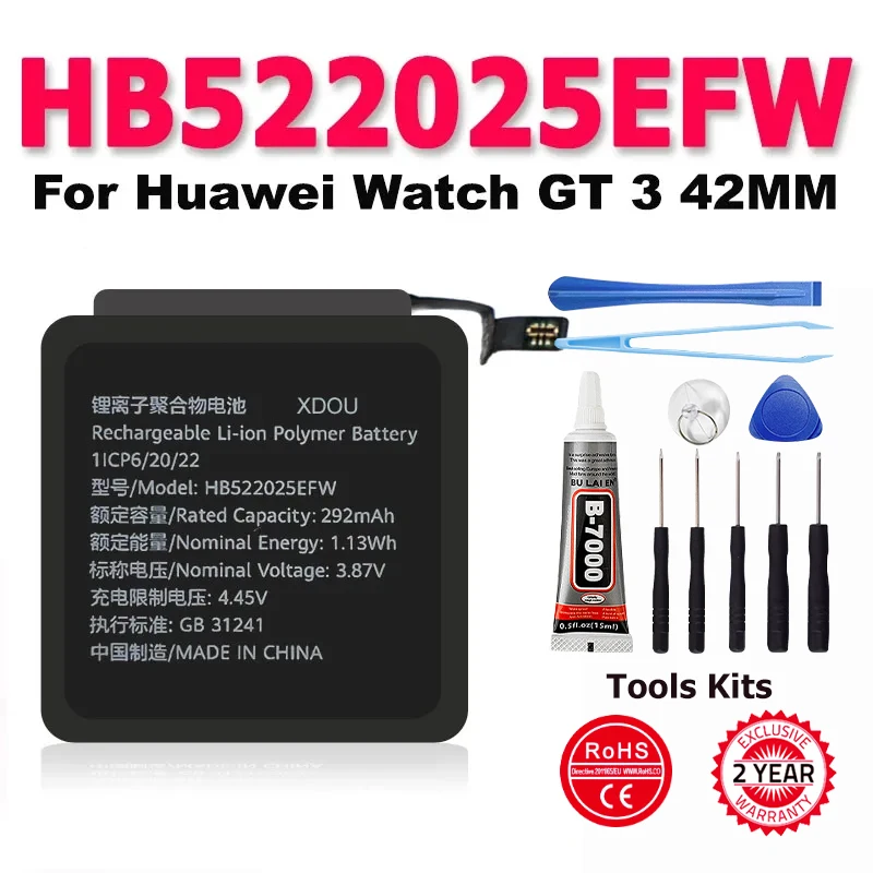 

HB522026EFW Новая сменная батарея для часов Huawei Watch GT 3 42MM GT3 Smart + бесплатные инструменты