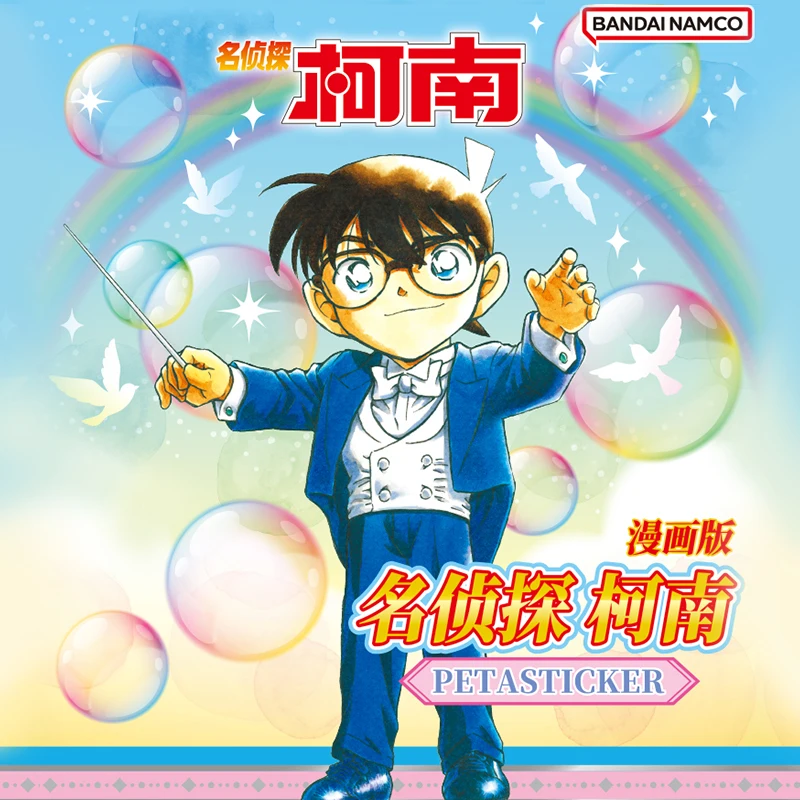 

10 Packs CARDFUN Detective Conan PETASTICKER Manga Collectible Stickers DIY Notebook Decoration Decal Collection Cards