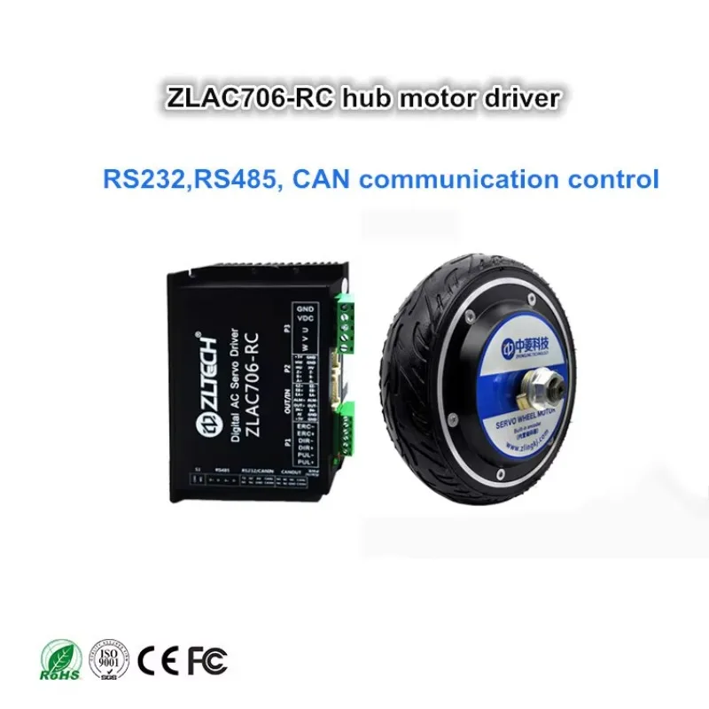 6.5 Inch Electric Motor Barrow Wheel with Built-in Encoder and Servo Driver for Smart Indoor Service Robot Hub Servo Motor Kit