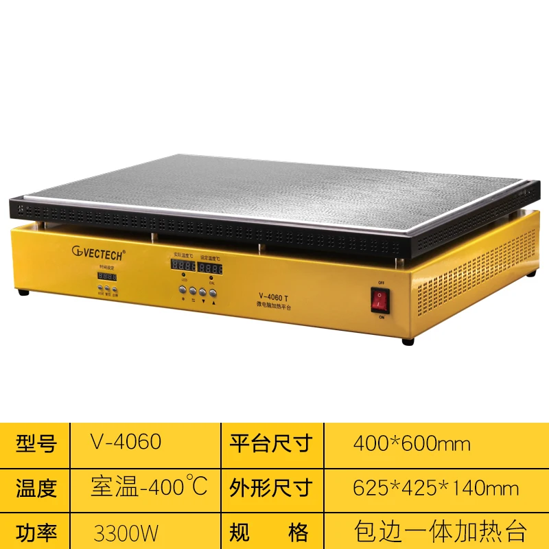 

V-4060T 400*600mm Heating Platform 3300W Digital Display Temperature LED PCB Heating Table for Soldering Phone Repair 110V/220V