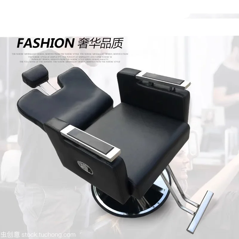 

Trendy Simple Barber Chairs Modern Nordic Ergonomic Comfortable Salon Chair Professional Styling Sillon Barbero Salon Furniture