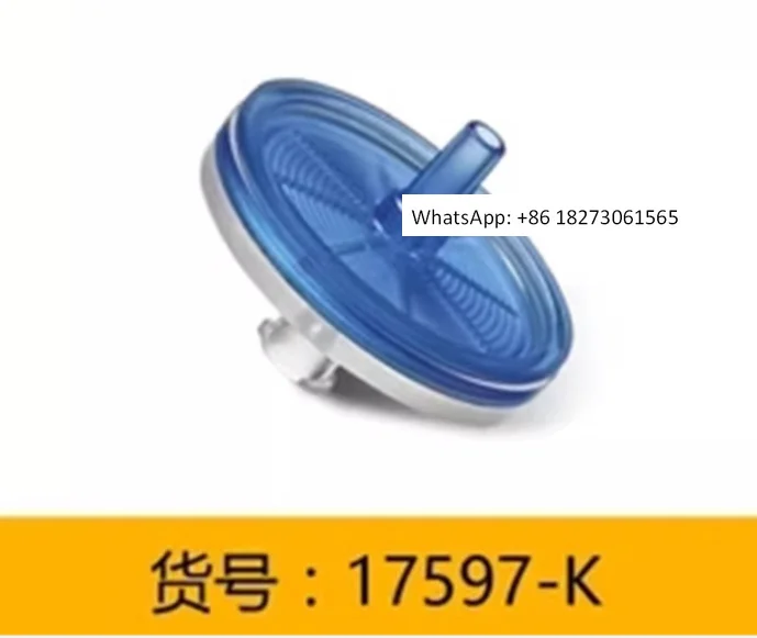

Игольчатый фильтр 17597-K/S7597-FXOSK, 28 мм*0,2 мкм