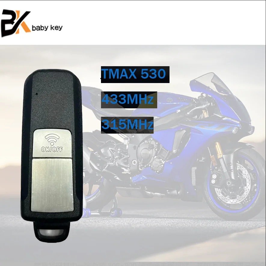 

for Tmax 5330 key 433MHz 315MHz keyless original key