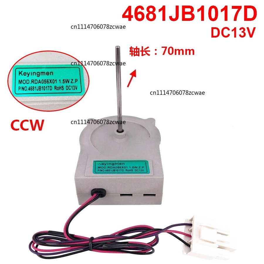 ZOCI-new Good working for refrigerator ventilation fan motor 4681JB1017D reverse rotary motor