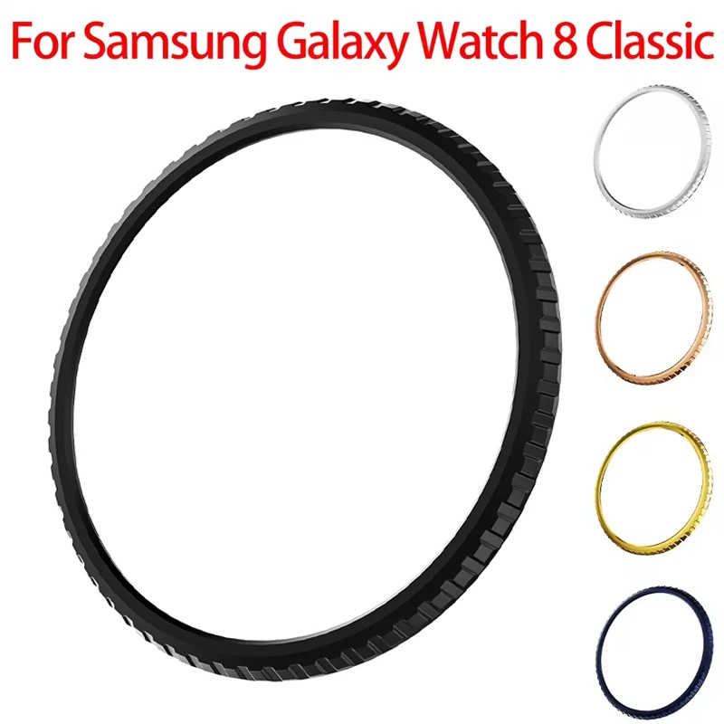 삼성 갤럭시 시계 8 클래식 46mm 보호 커버 용 PC 베젤 모조 금속 오리지널 베젤 시계 8Classic 액세서리