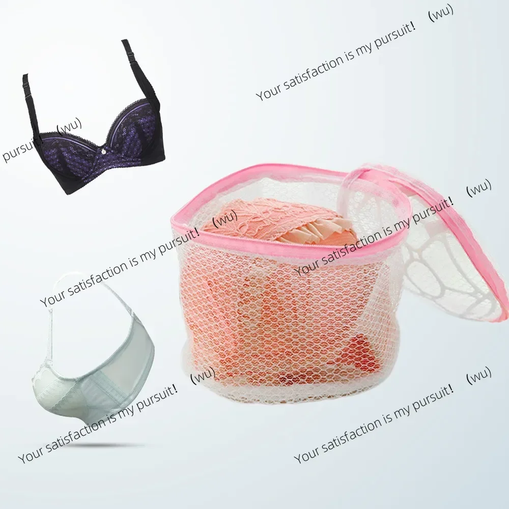 ZOCI-1pc Women Lingerie Bra Underwear Laundry Washing Bags Net Mesh Clothes Sock Organizer Zip Bags Hosiery SaverBras Protector