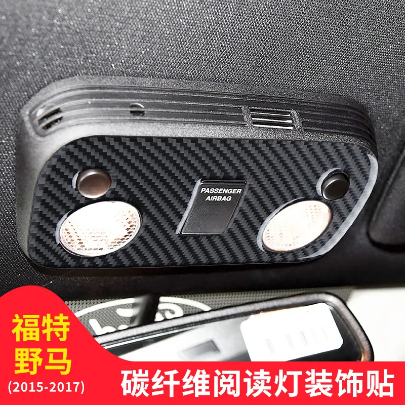 

For Ford Mustang Mustang 15-21 carbon fiber reading light roof light car modification accessories