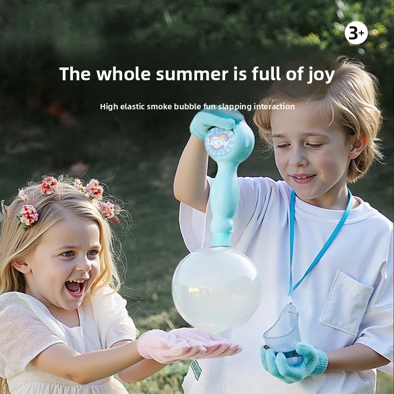 

Elastic Smoke Bubble Machine Automatic Bubble Blower Portable Bubble Maker for Kids Party Favors Summer Toy