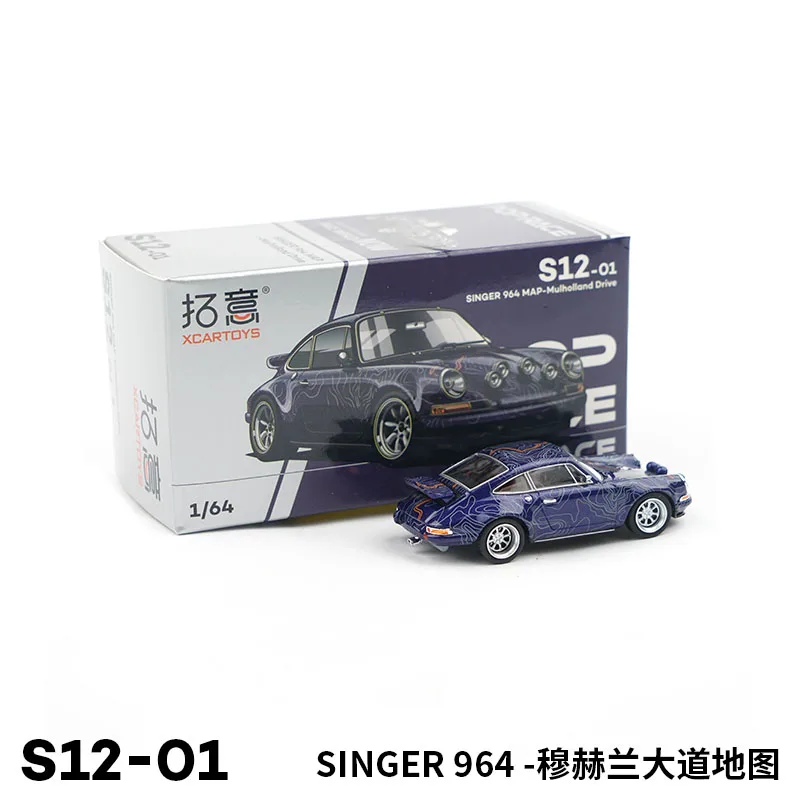 Diecast 1:64 Scale SINGER 964 Map-Mulholland Drive Simulation Alloy Car Model Static Display Collectible Gift Souvenir Decration