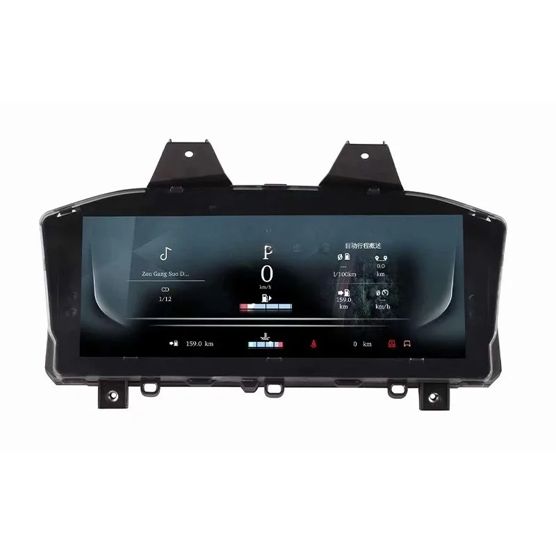 

Multi-functional LCD instrument cluster assembly suitable for automobile modification