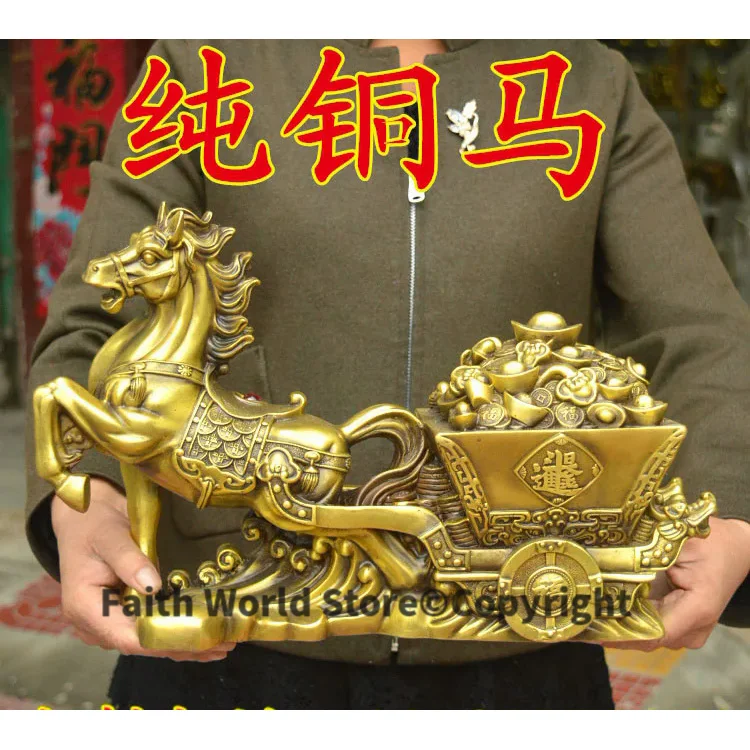 

40CM large HOME office SHOP Company FENG SHUI TOP efficacious Stock business Horse Money Drawing GOOD LUCK Mascot # Brass statue