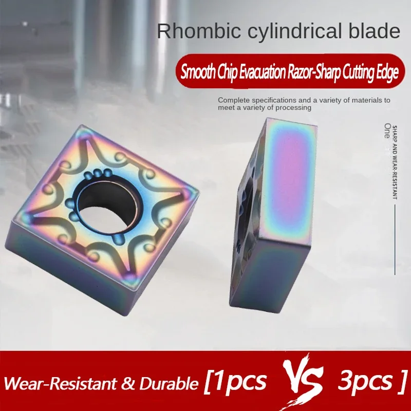 10Pcs/Box SNMG120404 SNMG120408 Color-Coated Stainless Steel Hardened Steel Turning Inserts PVD Coating