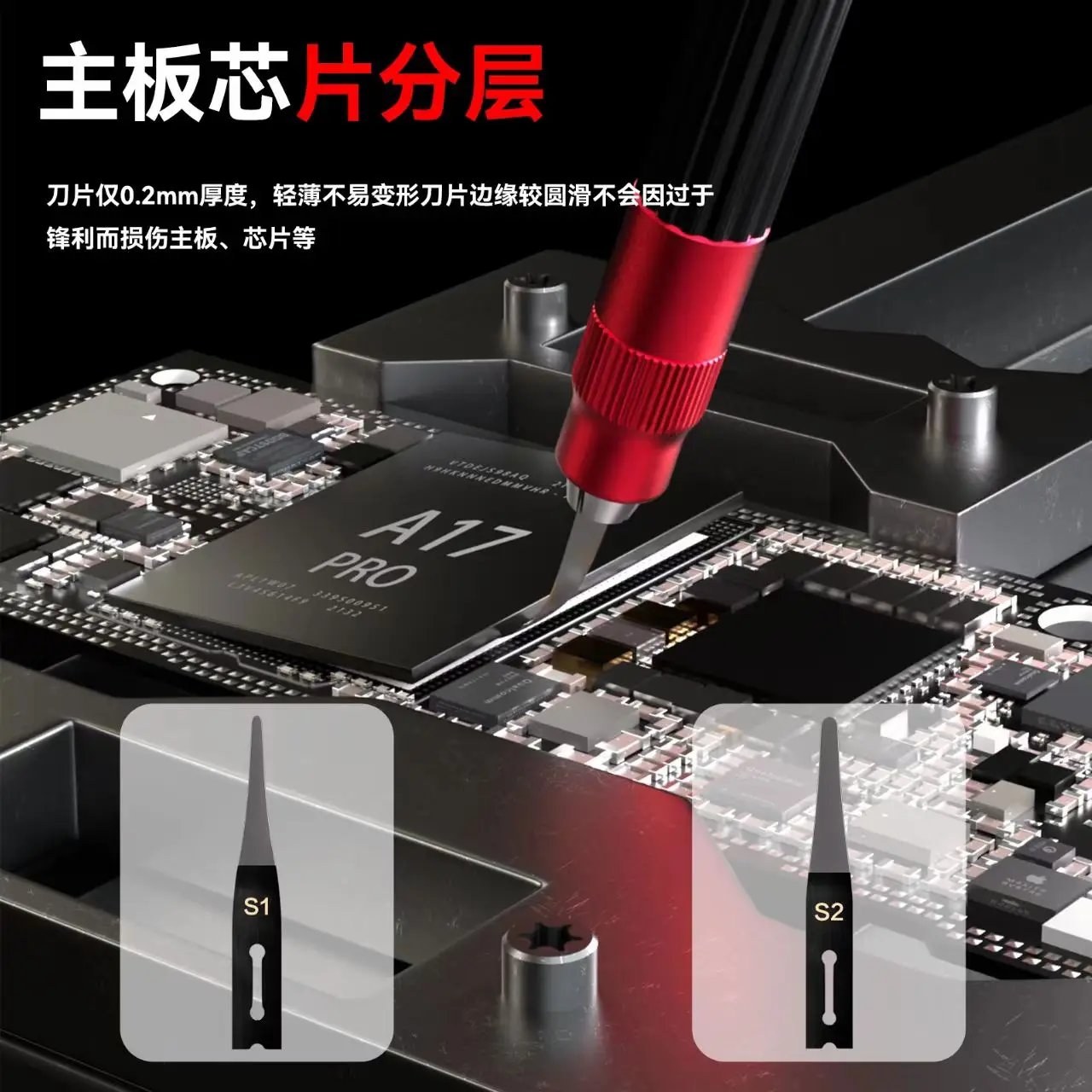 I2C Q1Q2 Motherboard Repair Tool Kit High Carbon Steel Blades Aluminum Handles Heat Resistant for IC CPU Electronics Maintenance